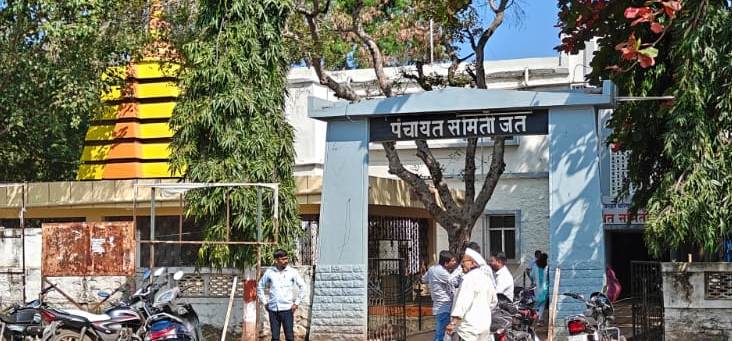 जत तालुक्यातील आक्कळवाडी