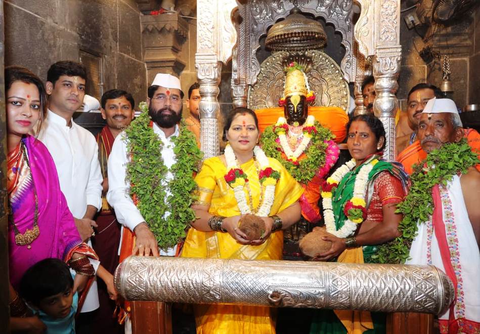 उपमुख्यमंत्री एकनाथ शिंदे