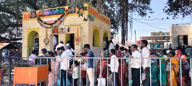 Shri Yallamma Devi Temple