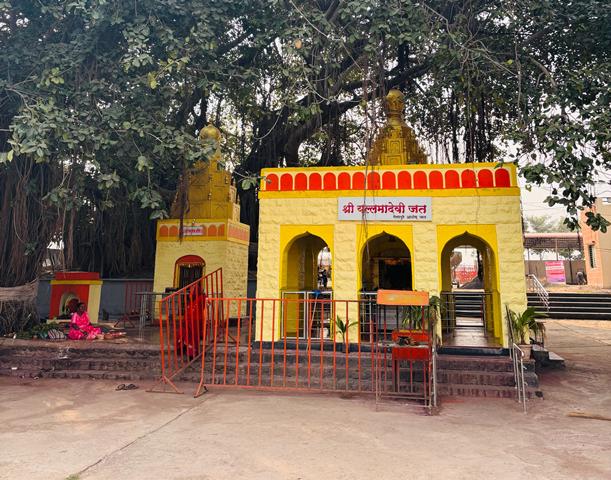 श्री यल्लमा देवी यात्रा जत 2025