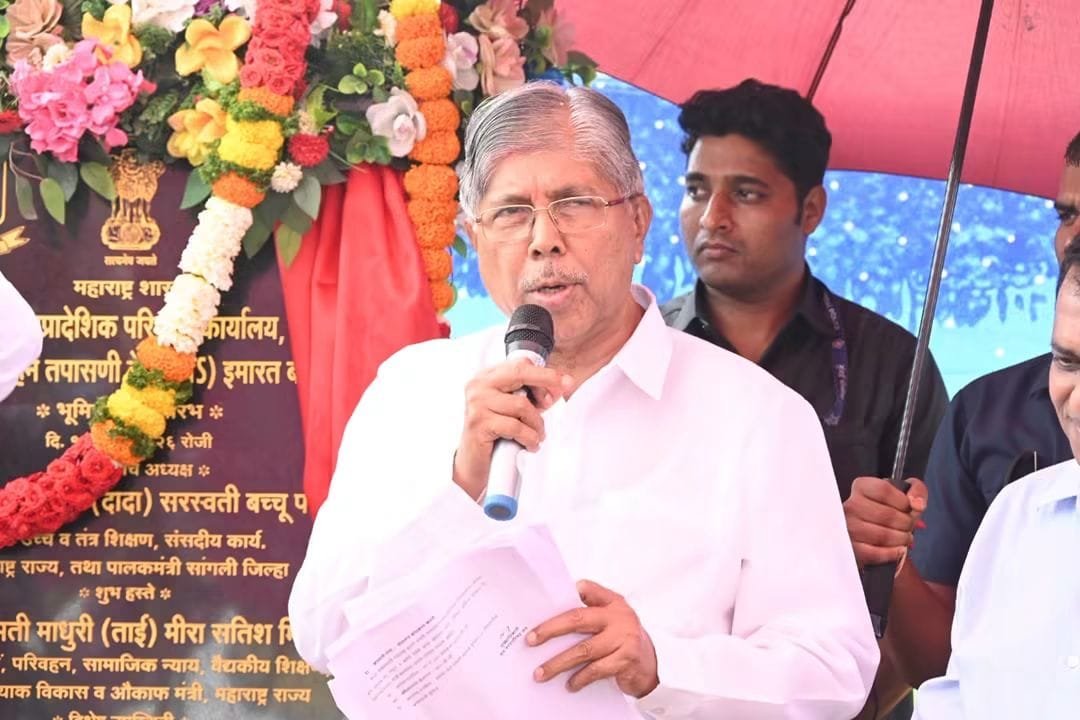jat news