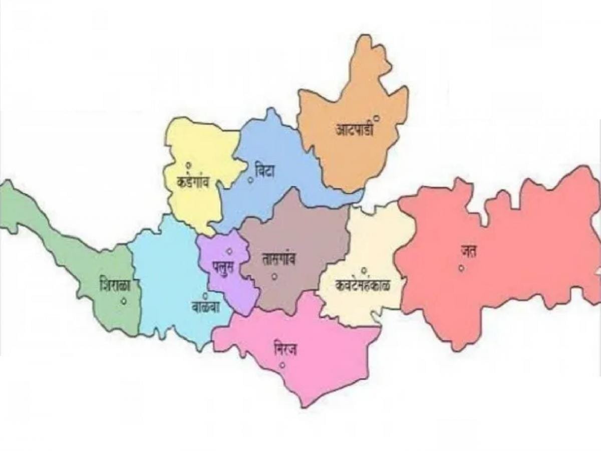 सांगली, जत, आष्टा